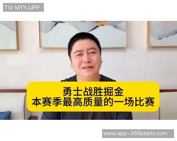 勇士加时鏖战不敌对手首发阵容保持不变继续冲击胜利