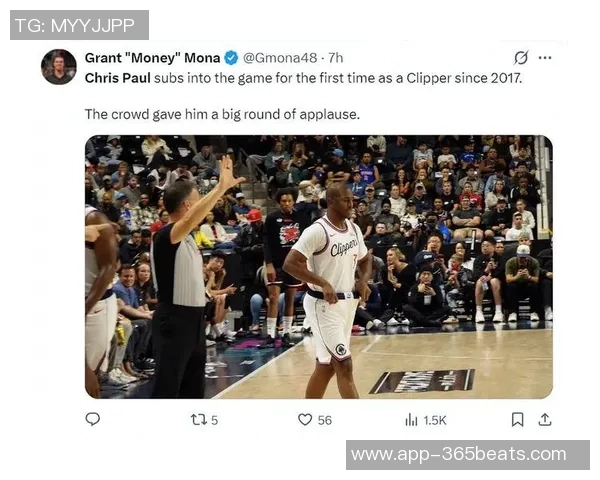 浓眉上半场表现惨淡未能得分仅贡献四板两助罚球全失引发球迷热议 浓眉上半场表现惨淡未能得分仅贡献四板两助罚球全失引发球迷热议