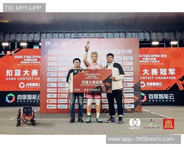 千年豫章盛情迎接2025FIBAOpen3x3年度总决赛在南昌隆重开幕 千年豫章盛情迎接2025FIBAOpen3x3年度总决赛在南昌隆重开幕