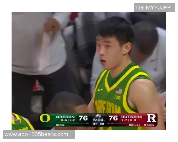 林葳开场连进四球狂砍十一分创NCAA生涯新高展现惊人实力